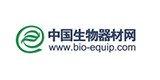 bioequip