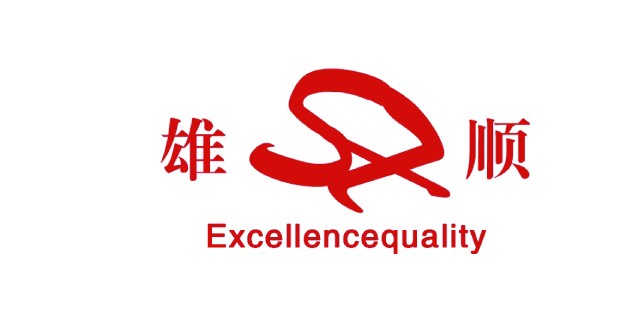 上海雄顺悠米游戏有限公司