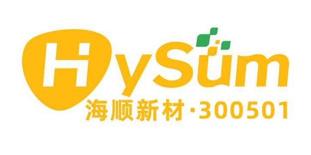 上海海顺新型药用包装材料股份有限公司