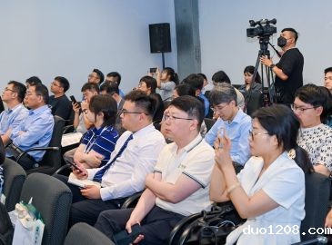 医美注射产品质量控制论坛-scaled-qrux21bj0pwmsc4org30ny46og2co6po2v9ikf898s