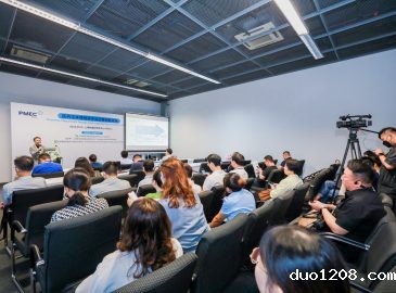 医药洁净工程论坛-scaled-qsjmpiqwcf48jcf7r03unf90n6o82wlrs72u09rc98