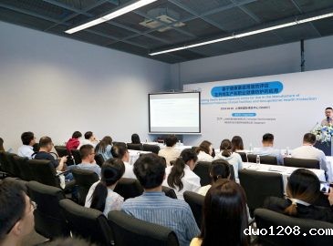 基于健康暴露限度的评估在共线生产和职业健康防护的应用