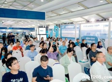 第六届精益实验室管理论坛-scaled-qrt5szaoic398bgpklvlohadljckflsefsg6um5n2a