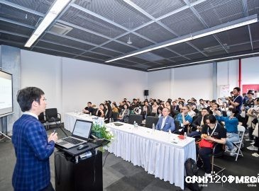 第十一届医药包装与药物给药系统大会-scaled-qrux1q1gqph6x0l2lb7hu0ynjtly3tgw1bfot3ozbg