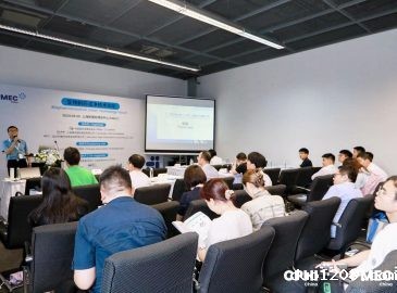 高毒、高活性药物生产及质量控制难点沙龙研讨会-qsjmpyq5klq40ps05p0ibt7uqqhgprd7ie635z3nbg